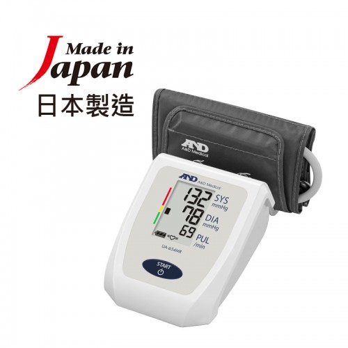 UA-654MR 血壓計(手臂式)